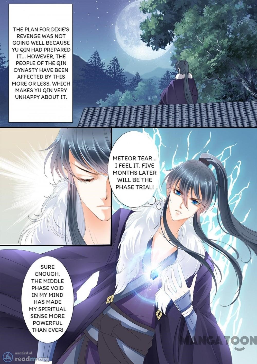 Page 7 of Chapter 200