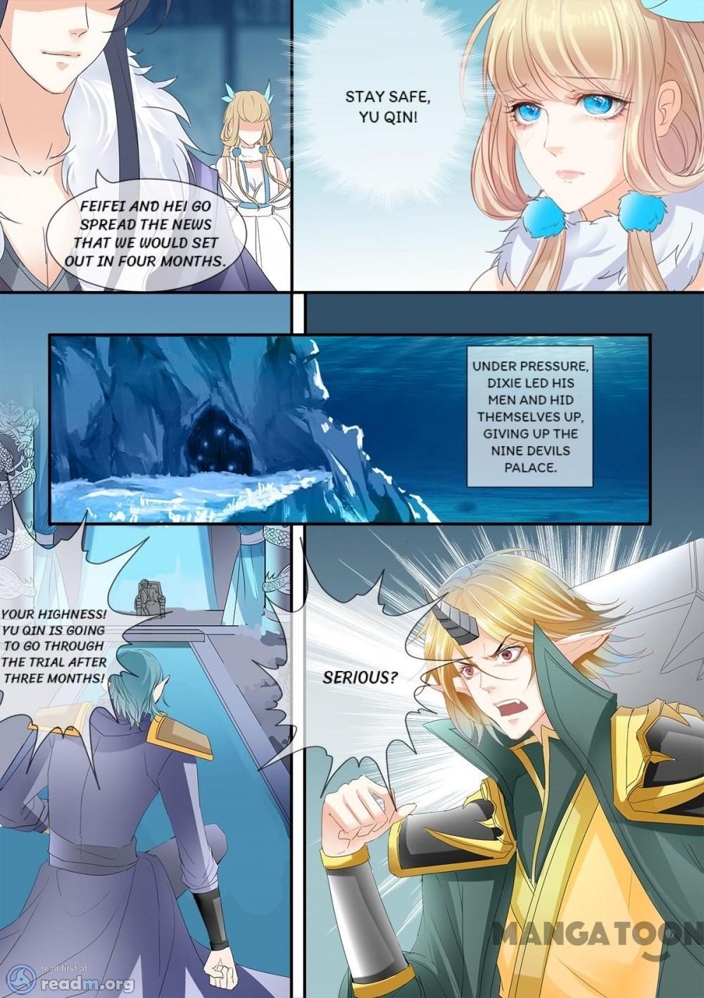 Page 3 of Chapter 201