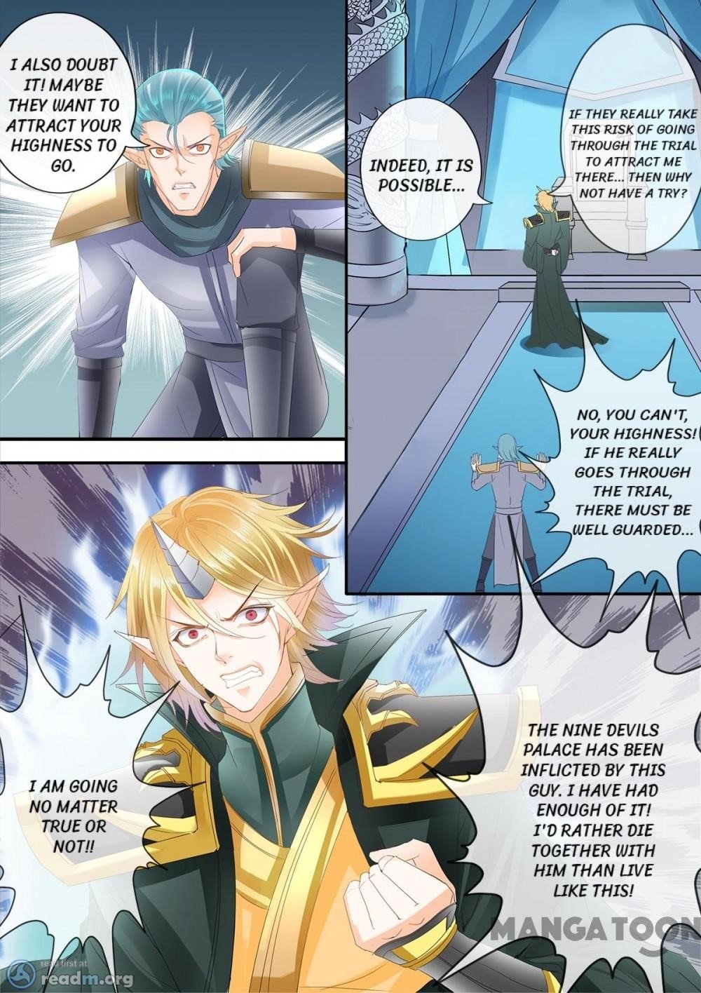 Page 4 of Chapter 201