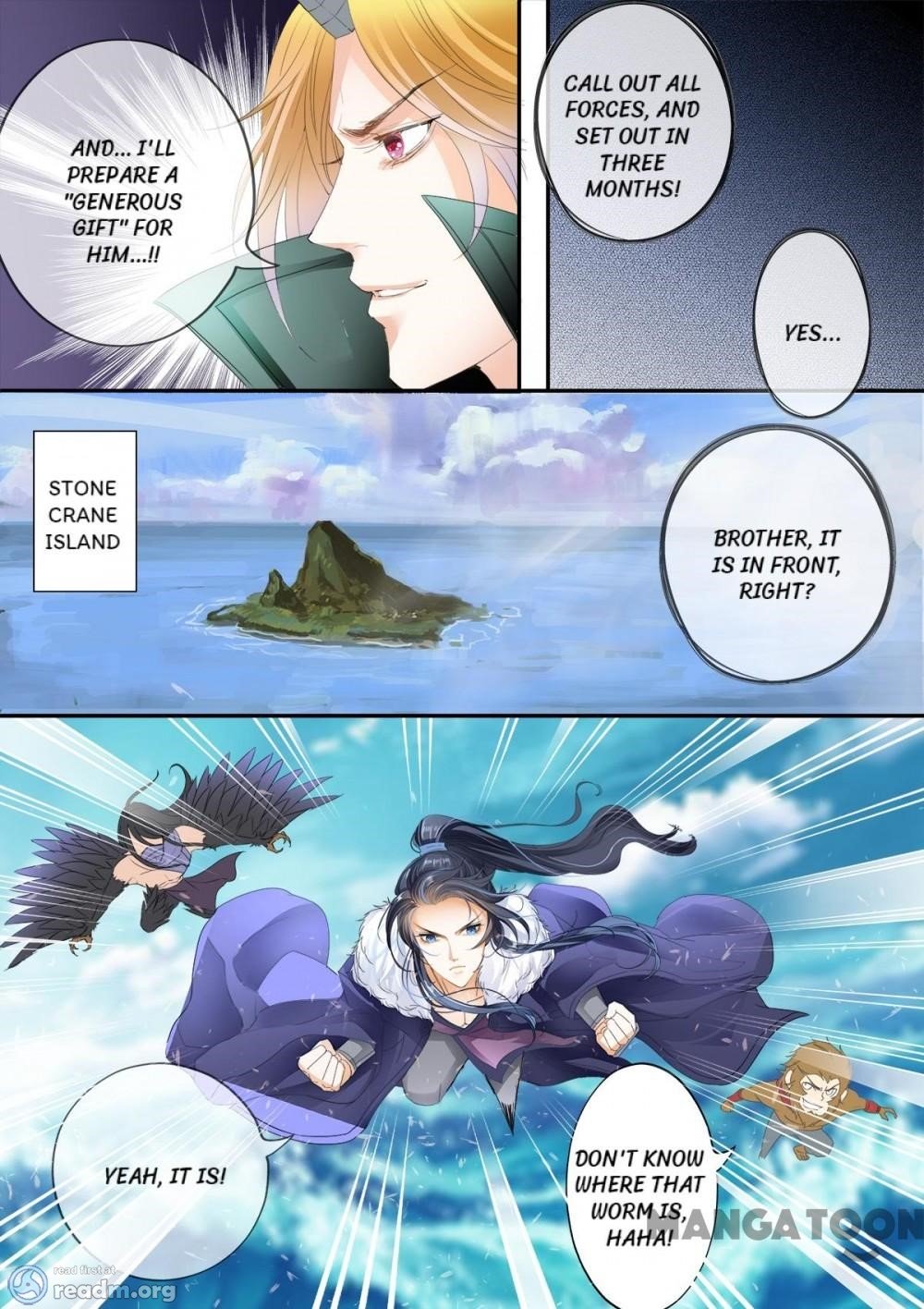 Page 5 of Chapter 201
