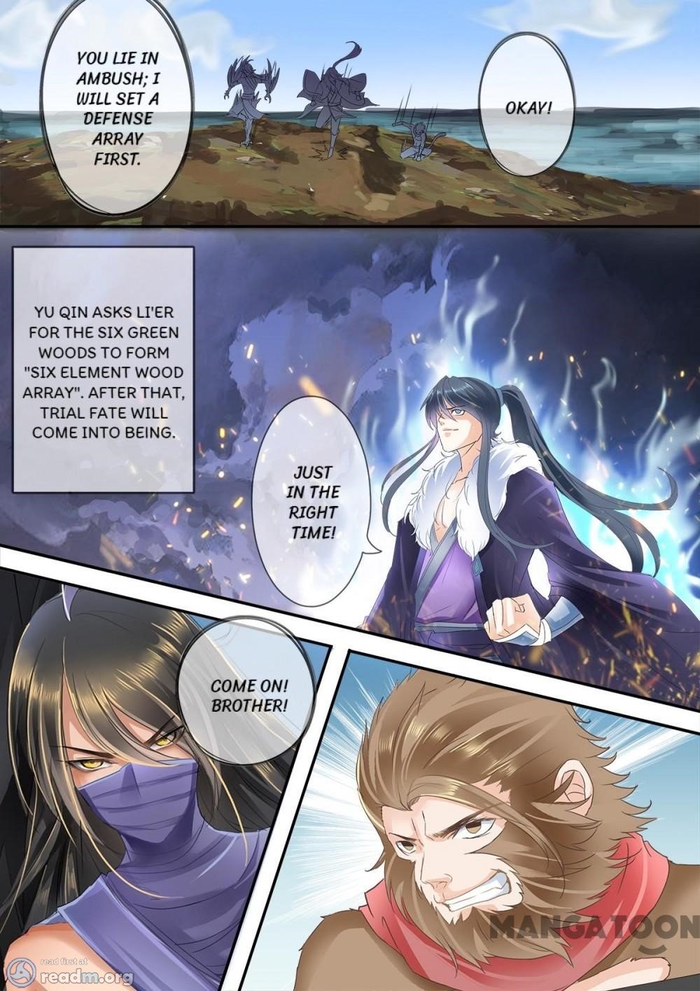 Page 6 of Chapter 201