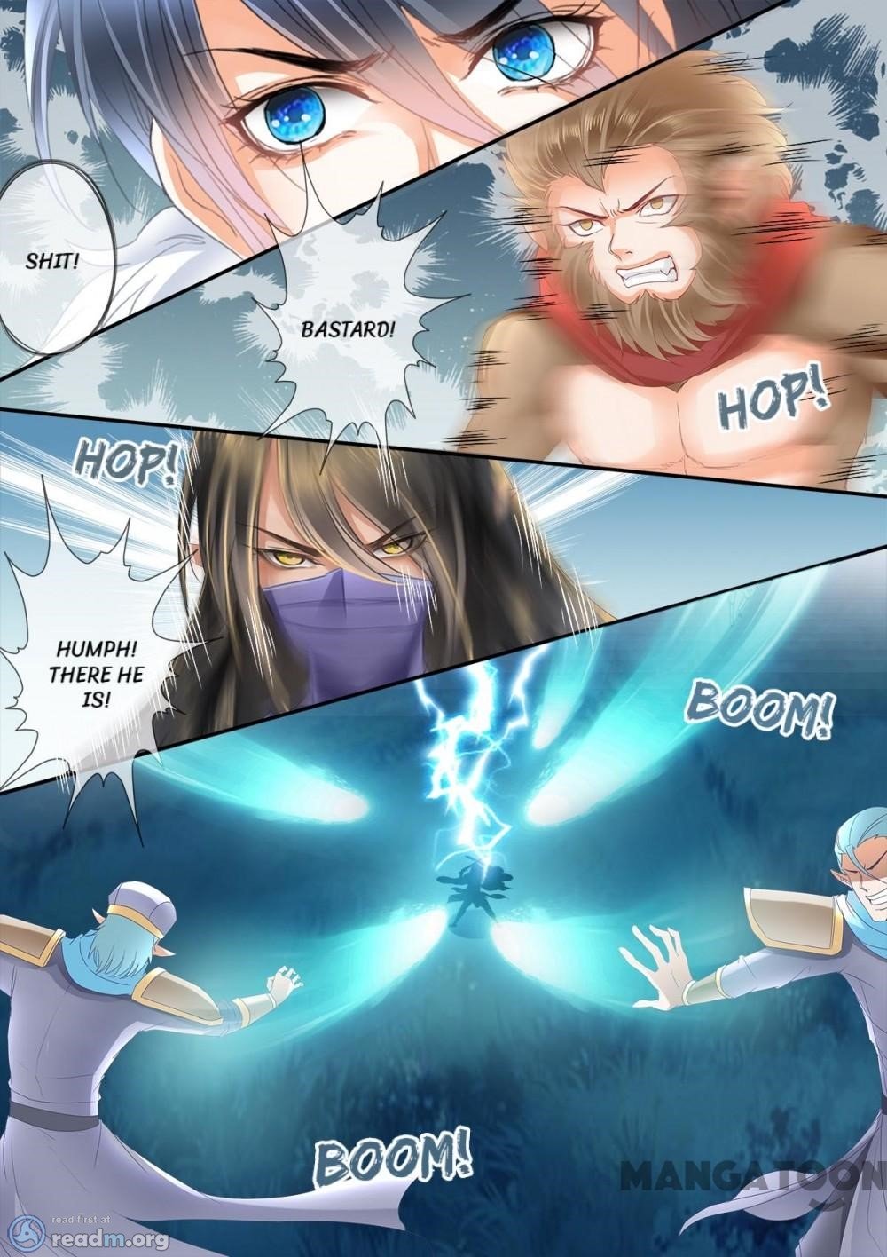 Page 4 of Chapter 202