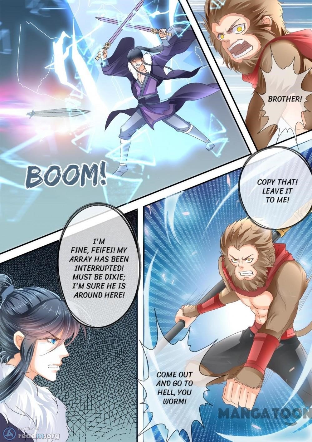 Page 7 of Chapter 202