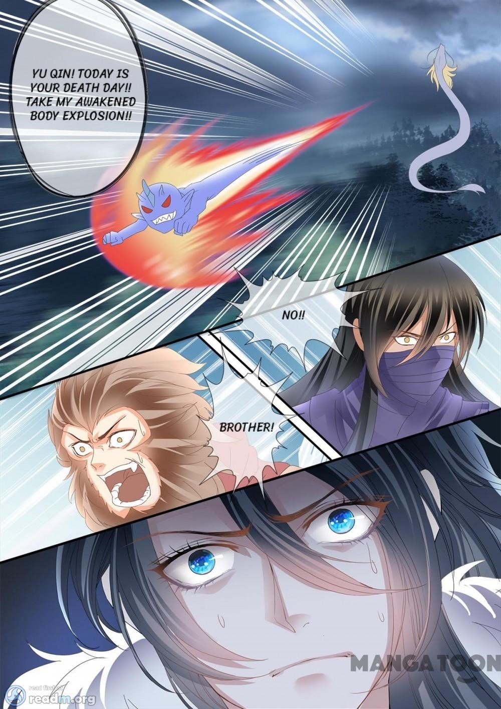 Page 2 of Chapter 204