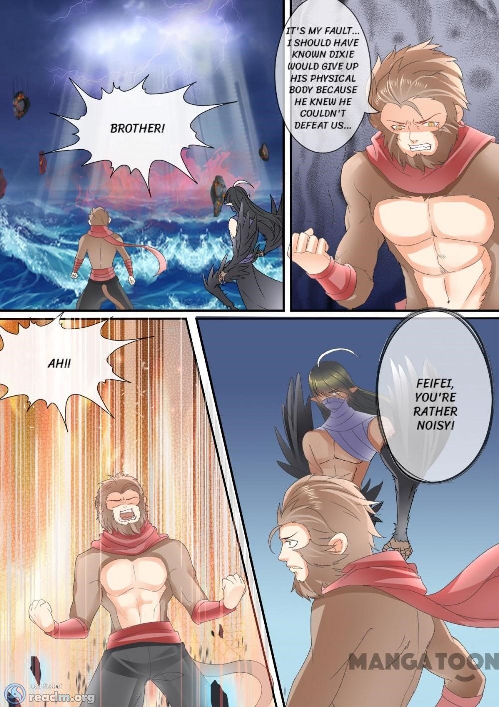 Page 5 of Chapter 204