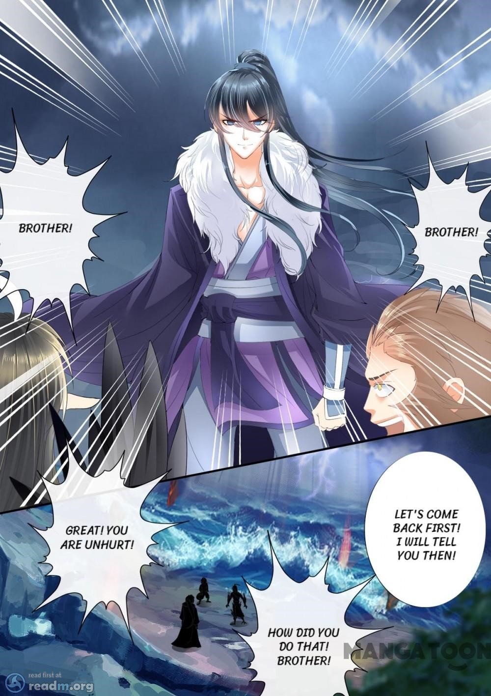 Page 6 of Chapter 204