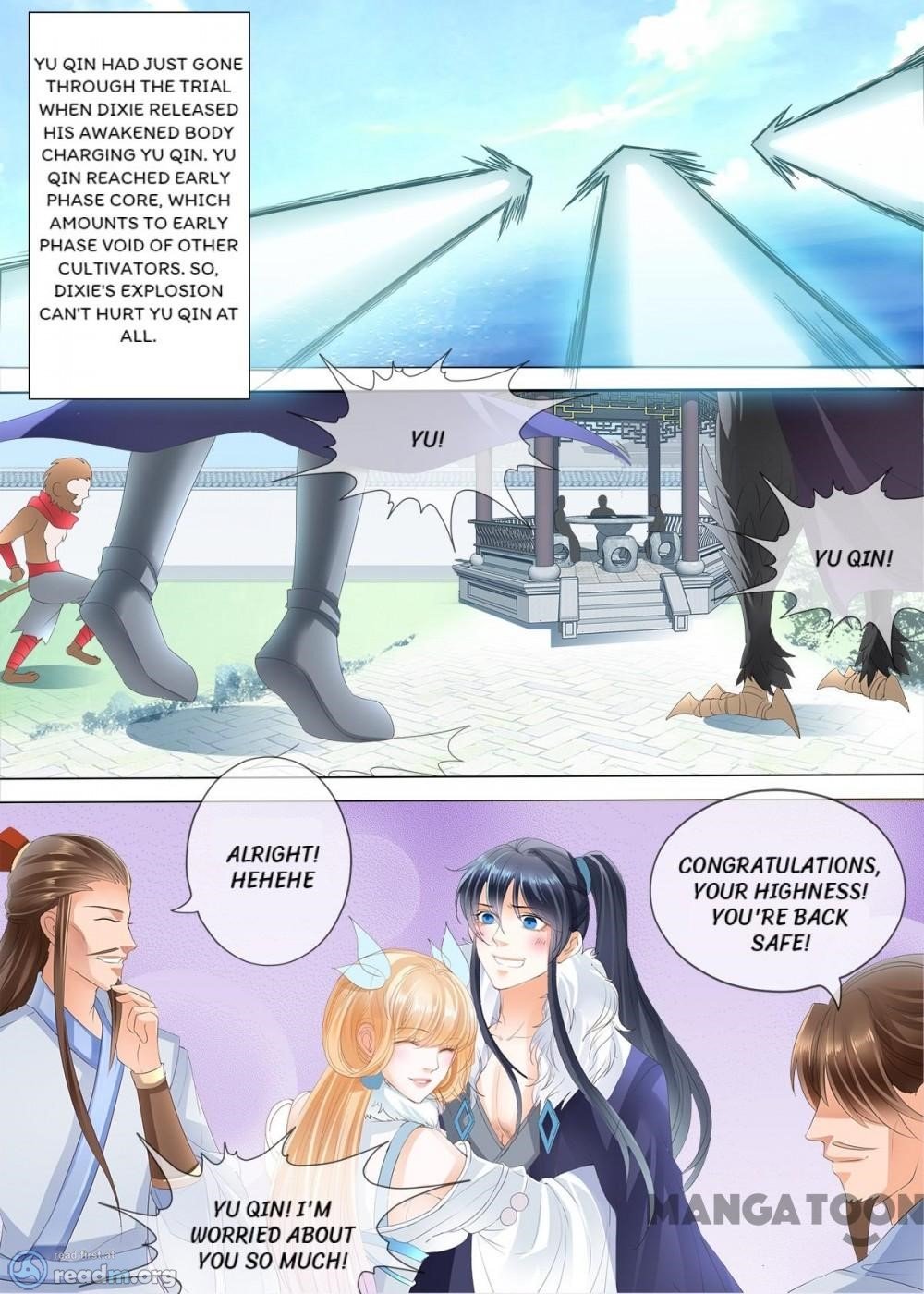 Page 7 of Chapter 204