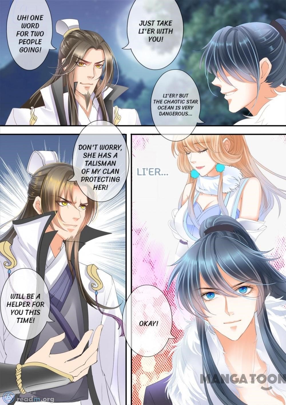 Page 9 of Chapter 204