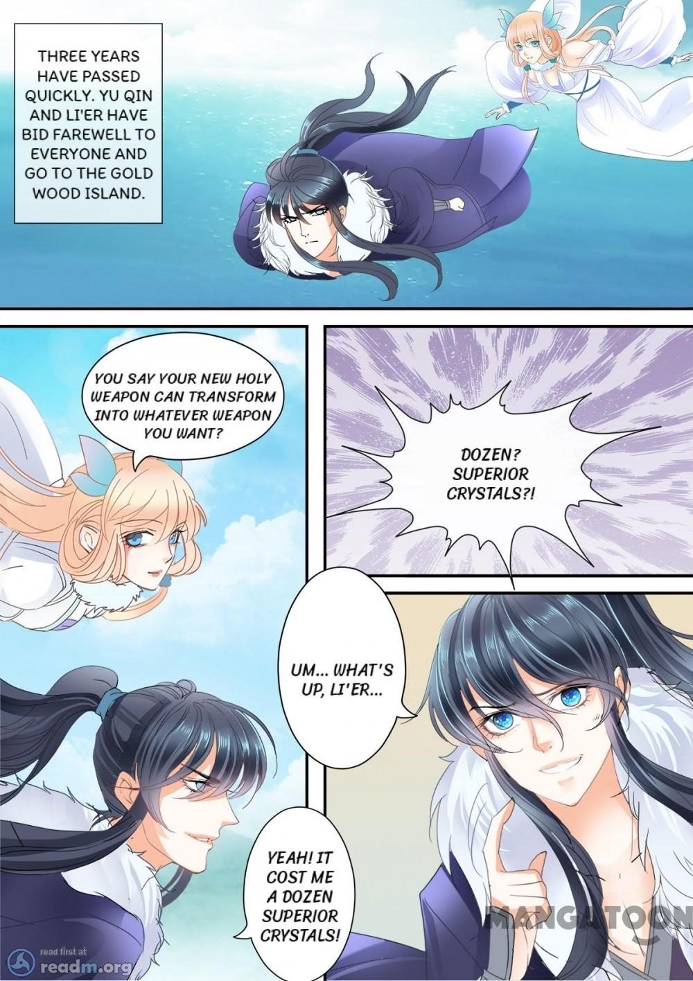 Page 5 of Chapter 205