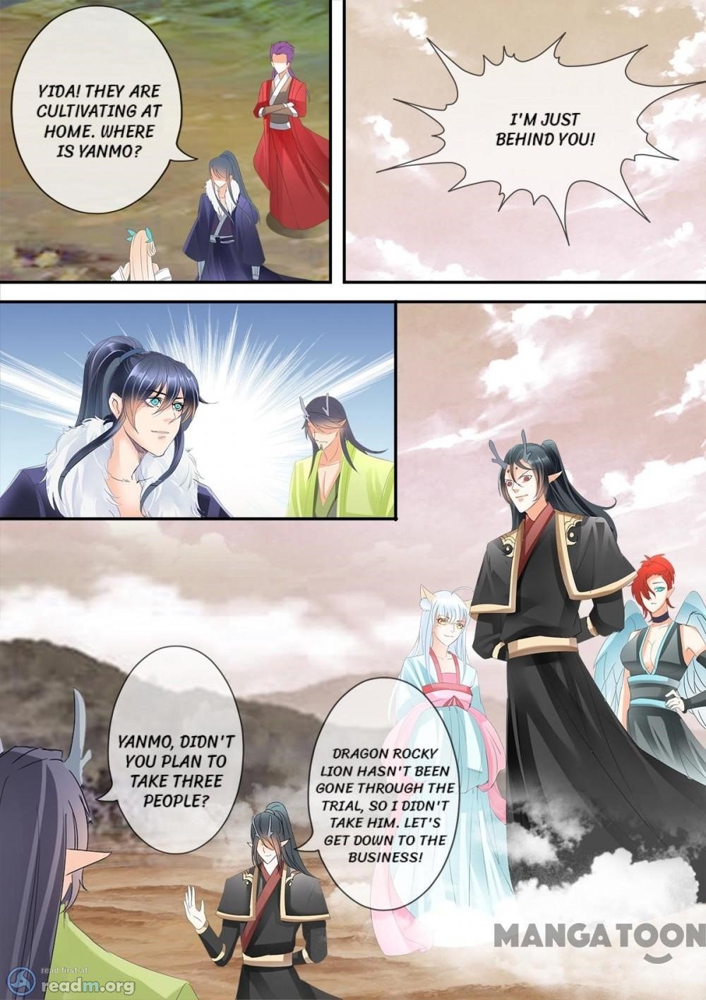 Page 8 of Chapter 205