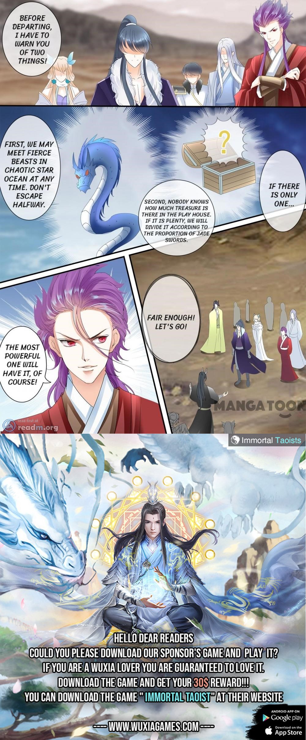 Page 9 of Chapter 205