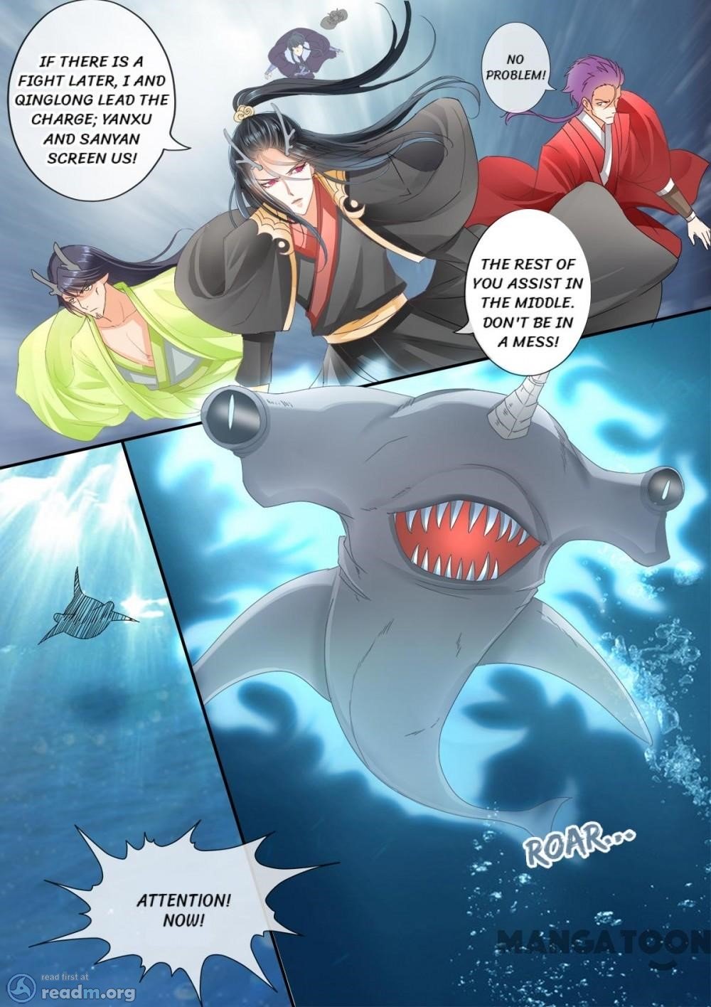 Page 5 of Chapter 206