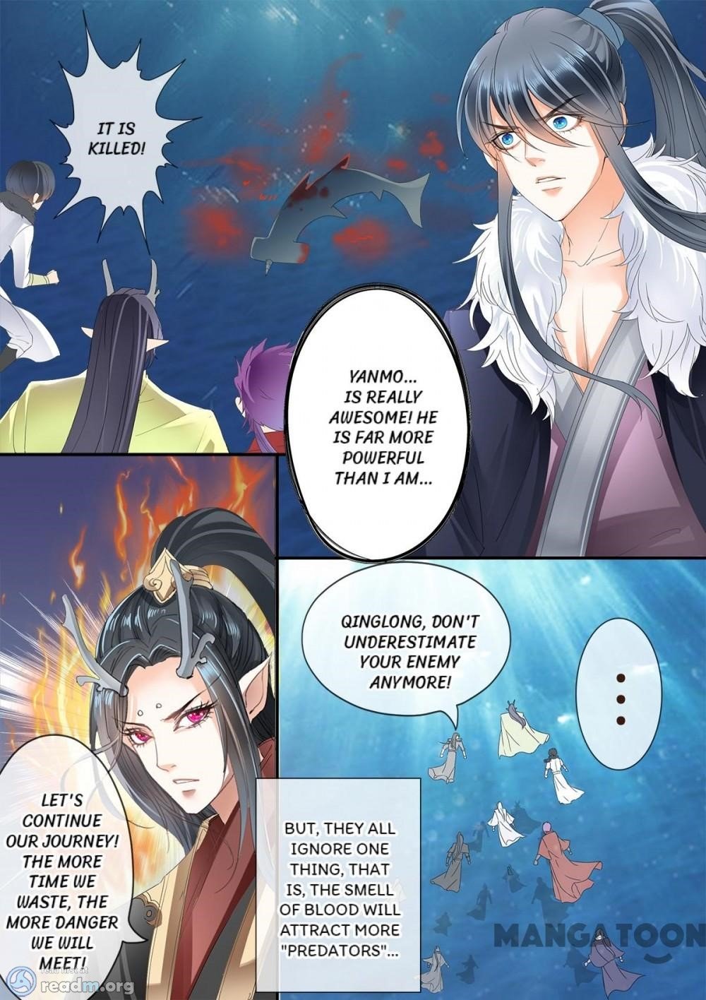 Page 3 of Chapter 207