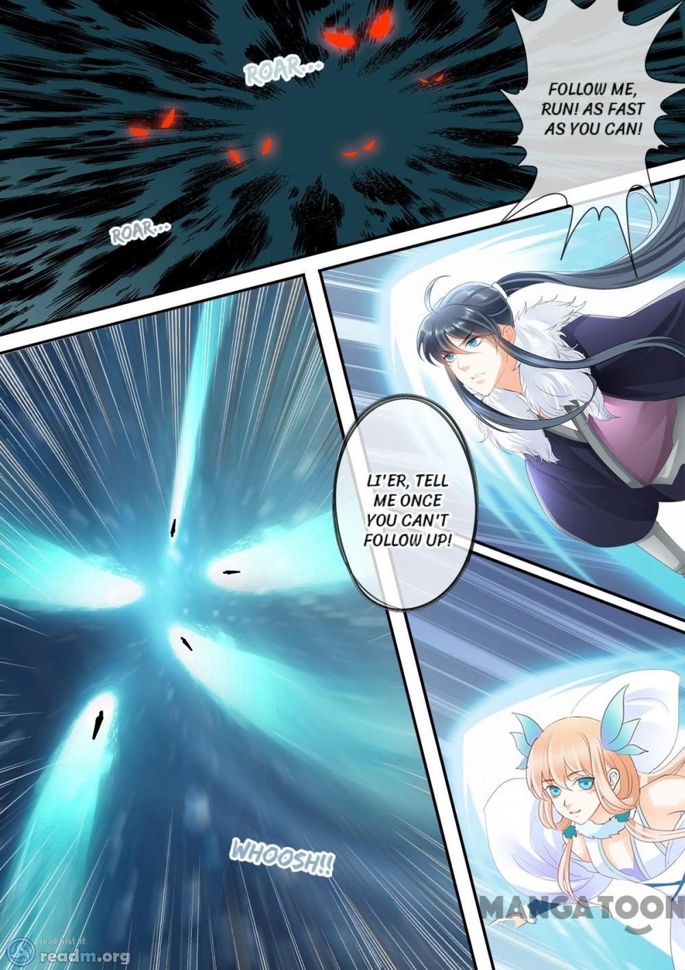 Page 5 of Chapter 207