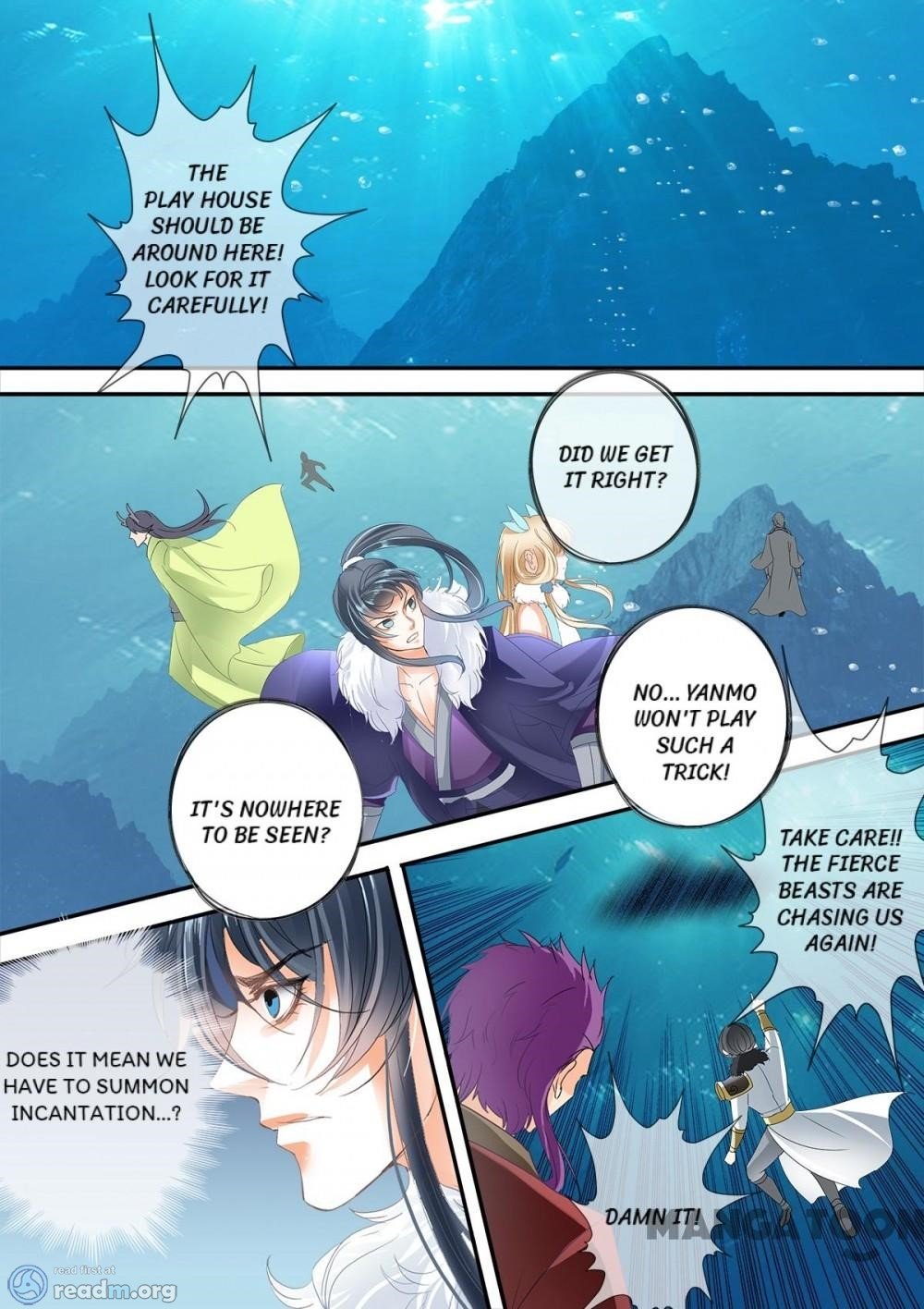 Page 5 of Chapter 208