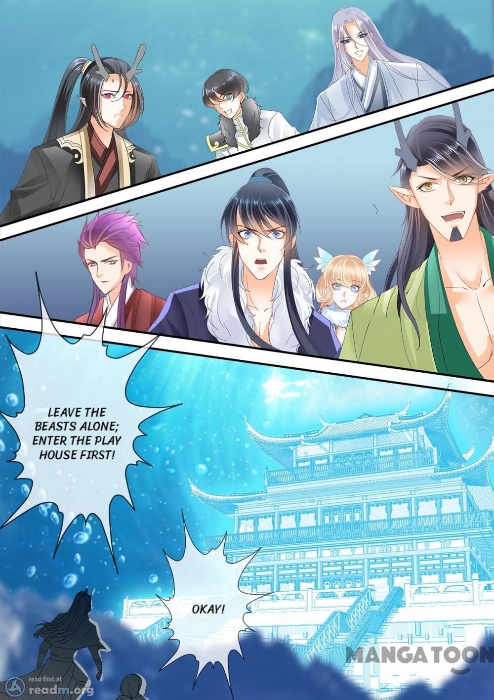 Page 7 of Chapter 208