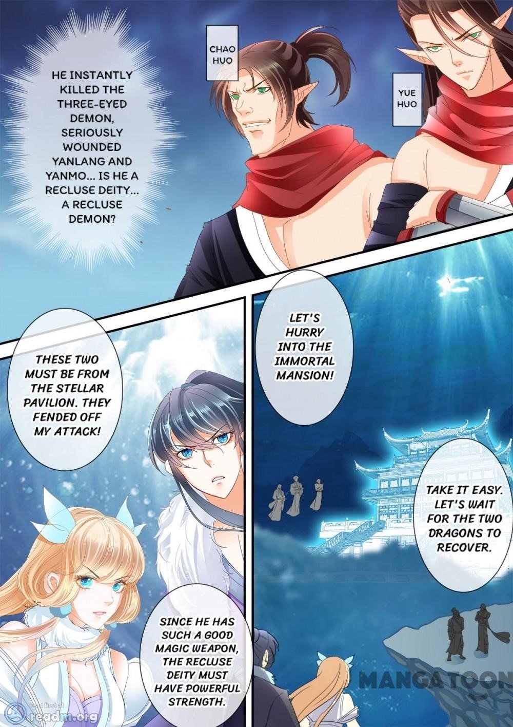 Page 3 of Chapter 209