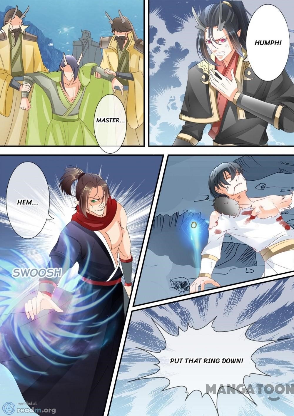 Page 4 of Chapter 209