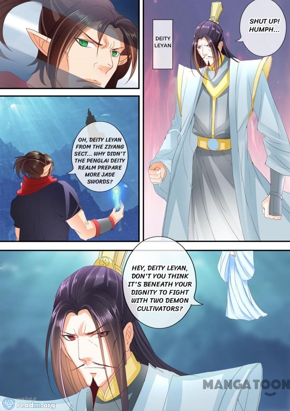 Page 5 of Chapter 209