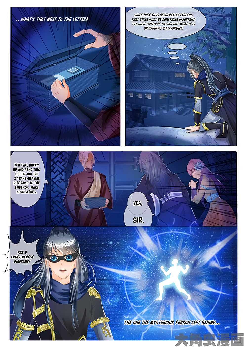 Page 4 of Chapter 22