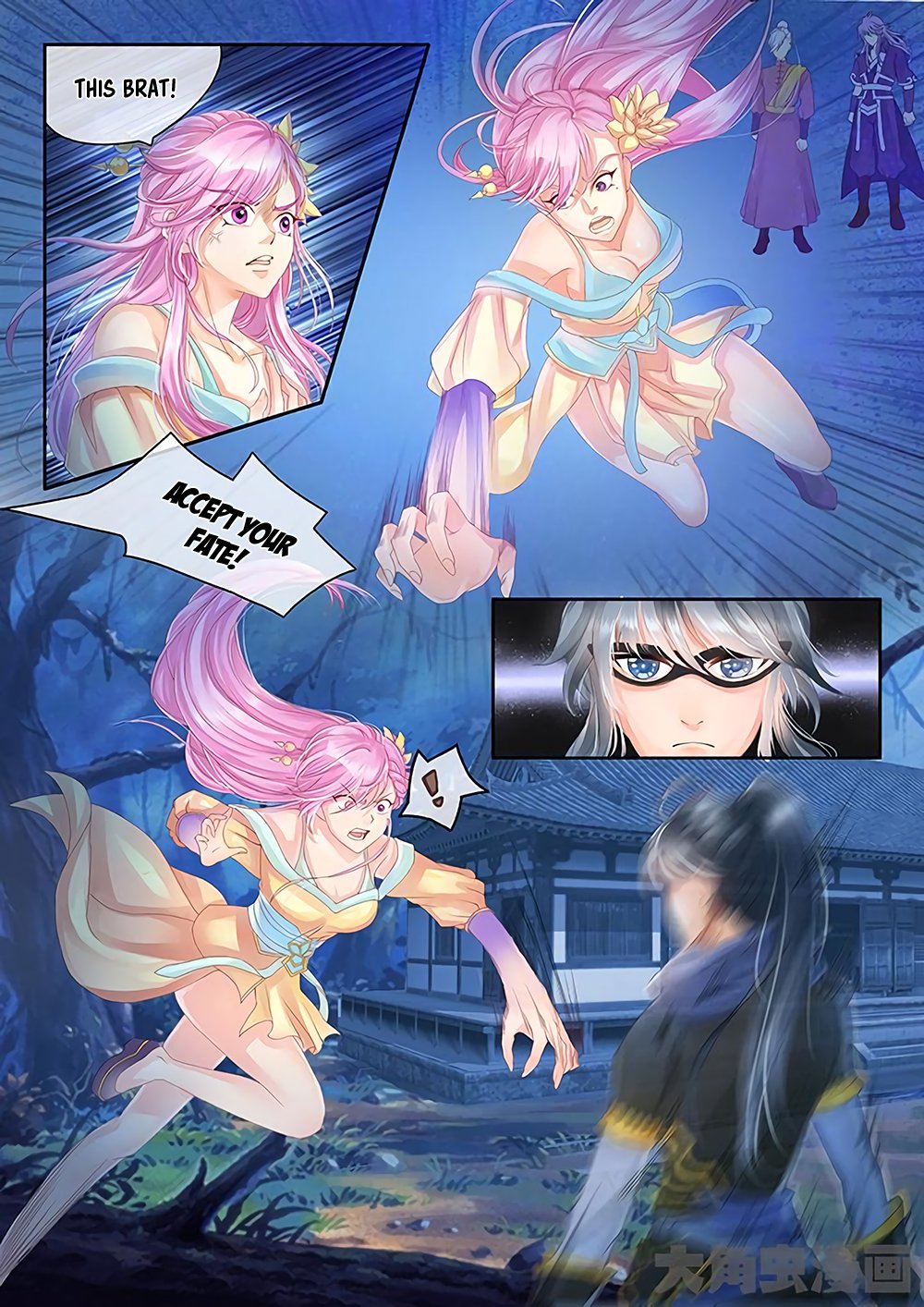 Page 7 of Chapter 22