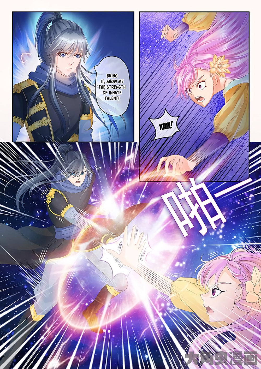 Page 9 of Chapter 22