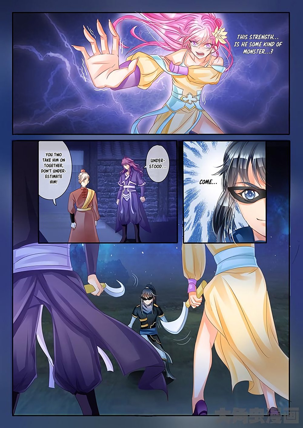 Page 3 of Chapter 23