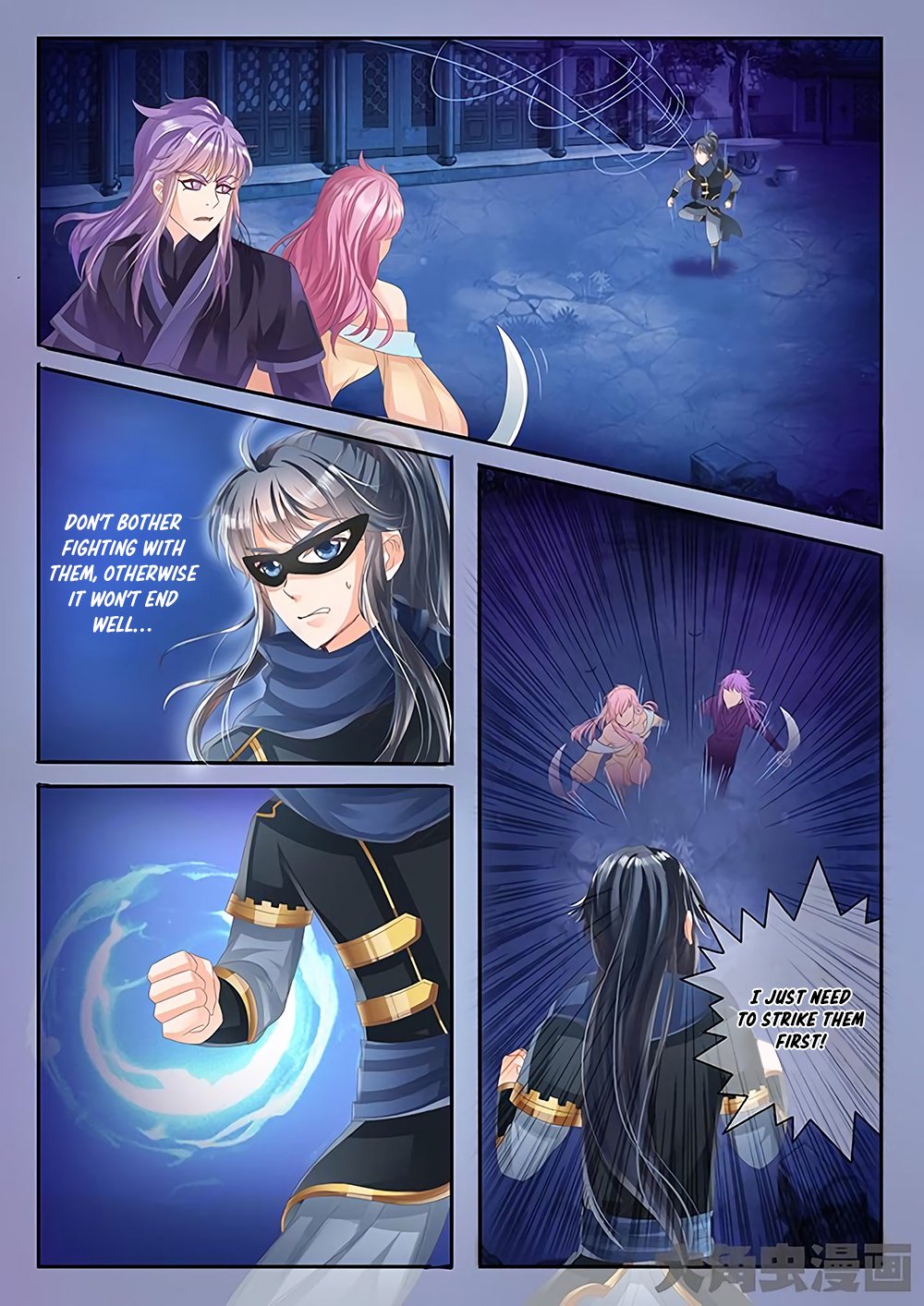 Page 6 of Chapter 23