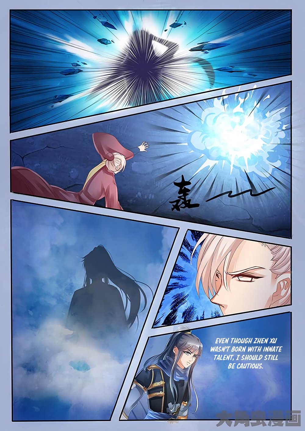 Page 3 of Chapter 24