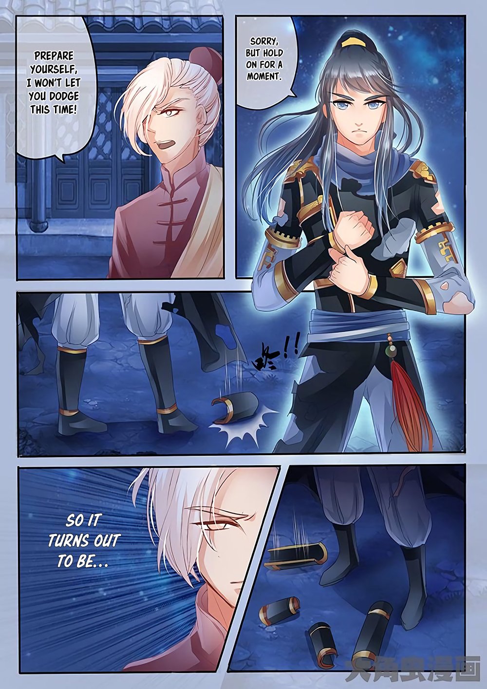 Page 4 of Chapter 24