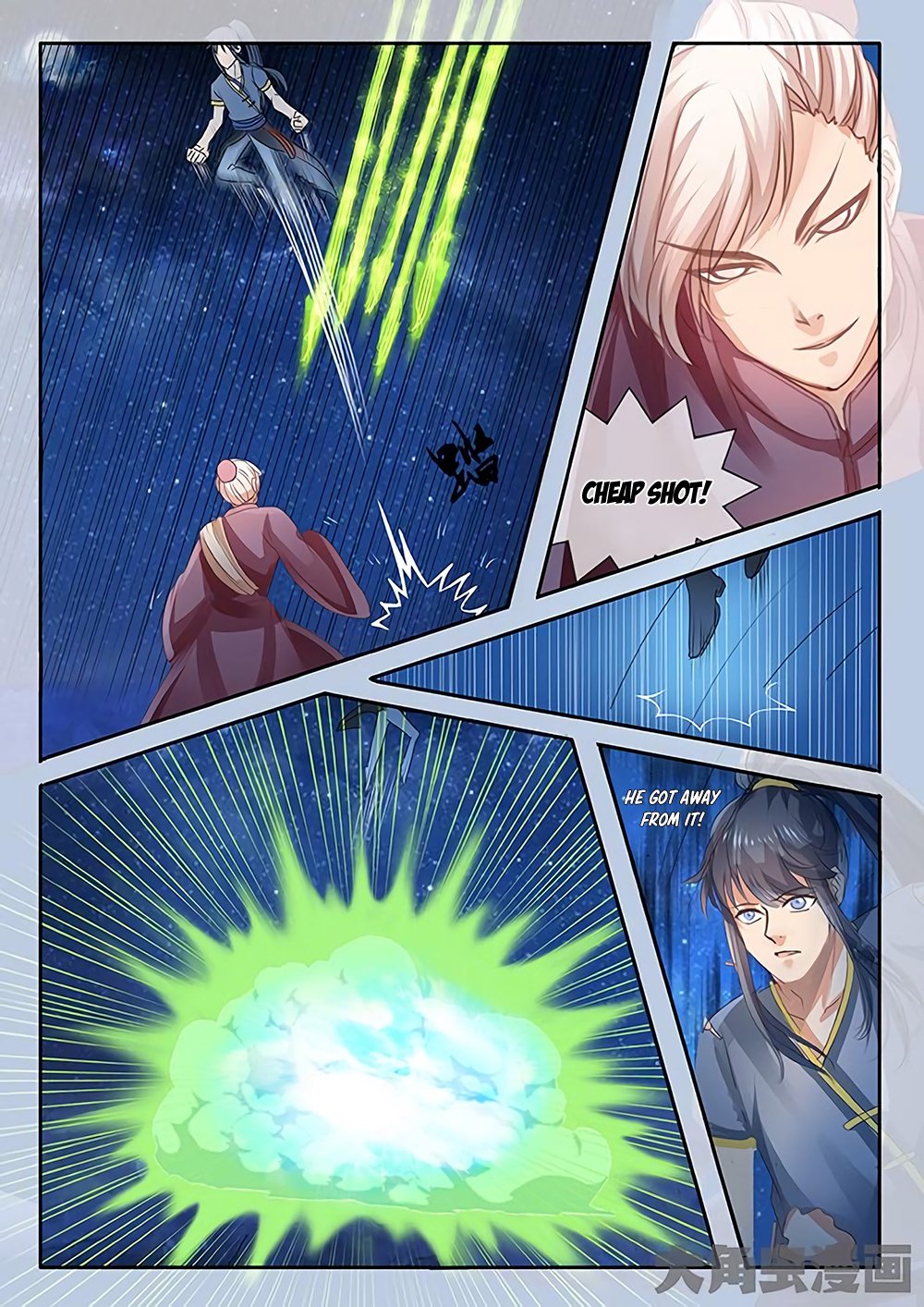 Page 6 of Chapter 25