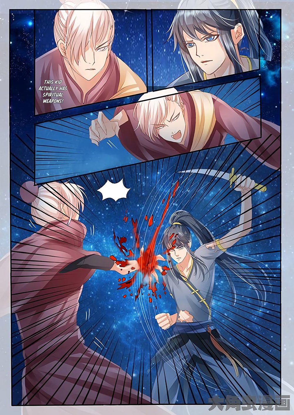 Page 8 of Chapter 25