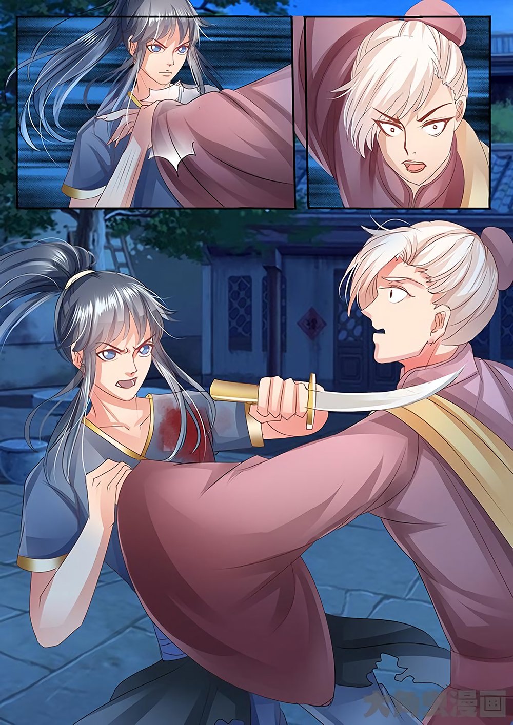 Page 3 of Chapter 26