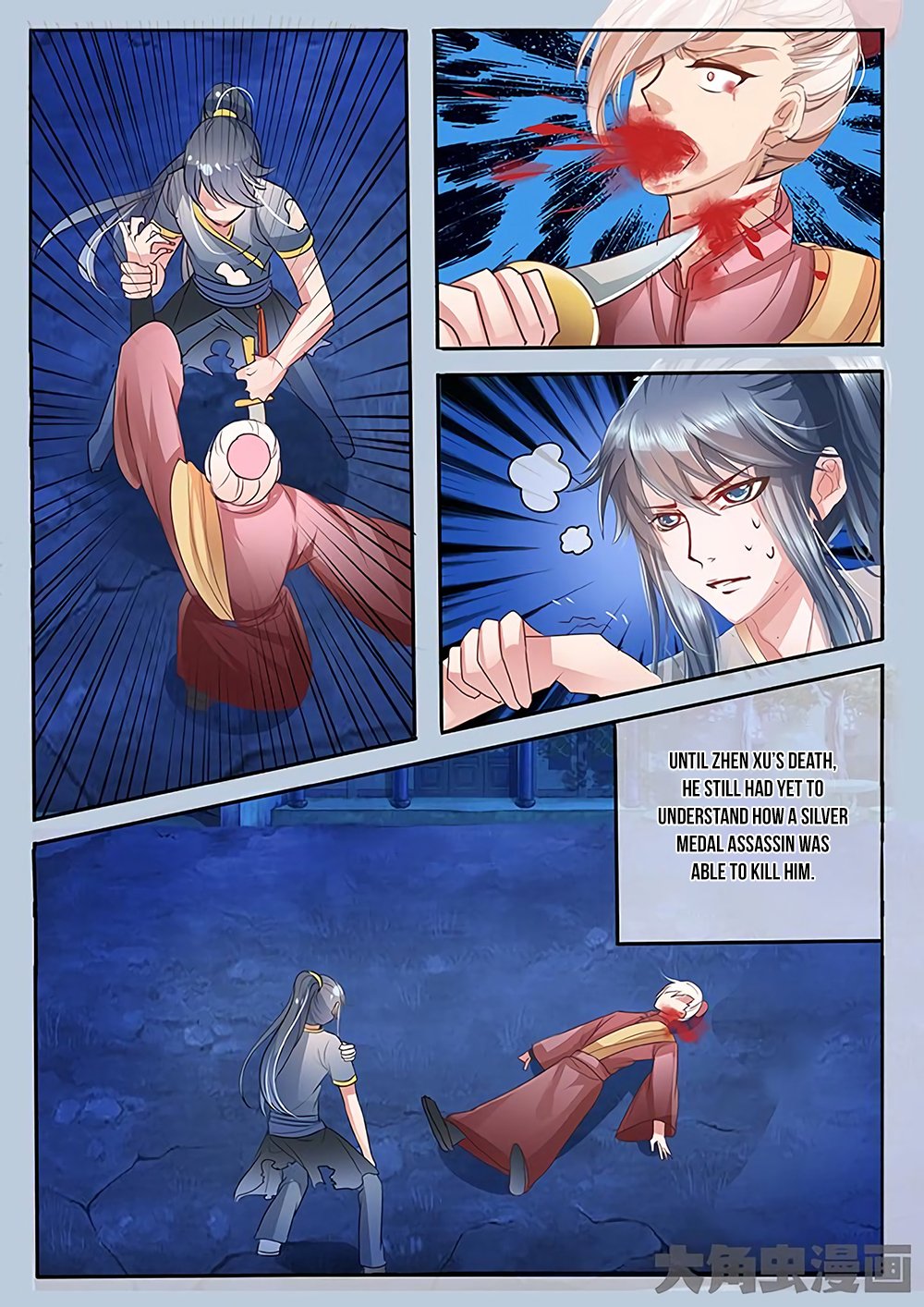 Page 4 of Chapter 26