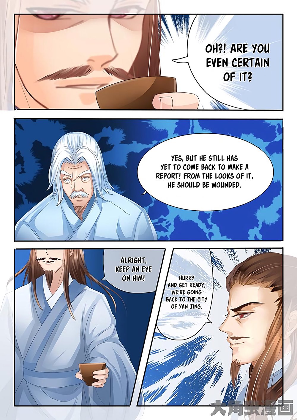 Page 6 of Chapter 26