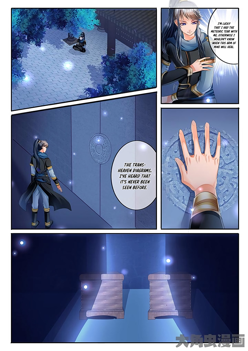 Page 2 of Chapter 27