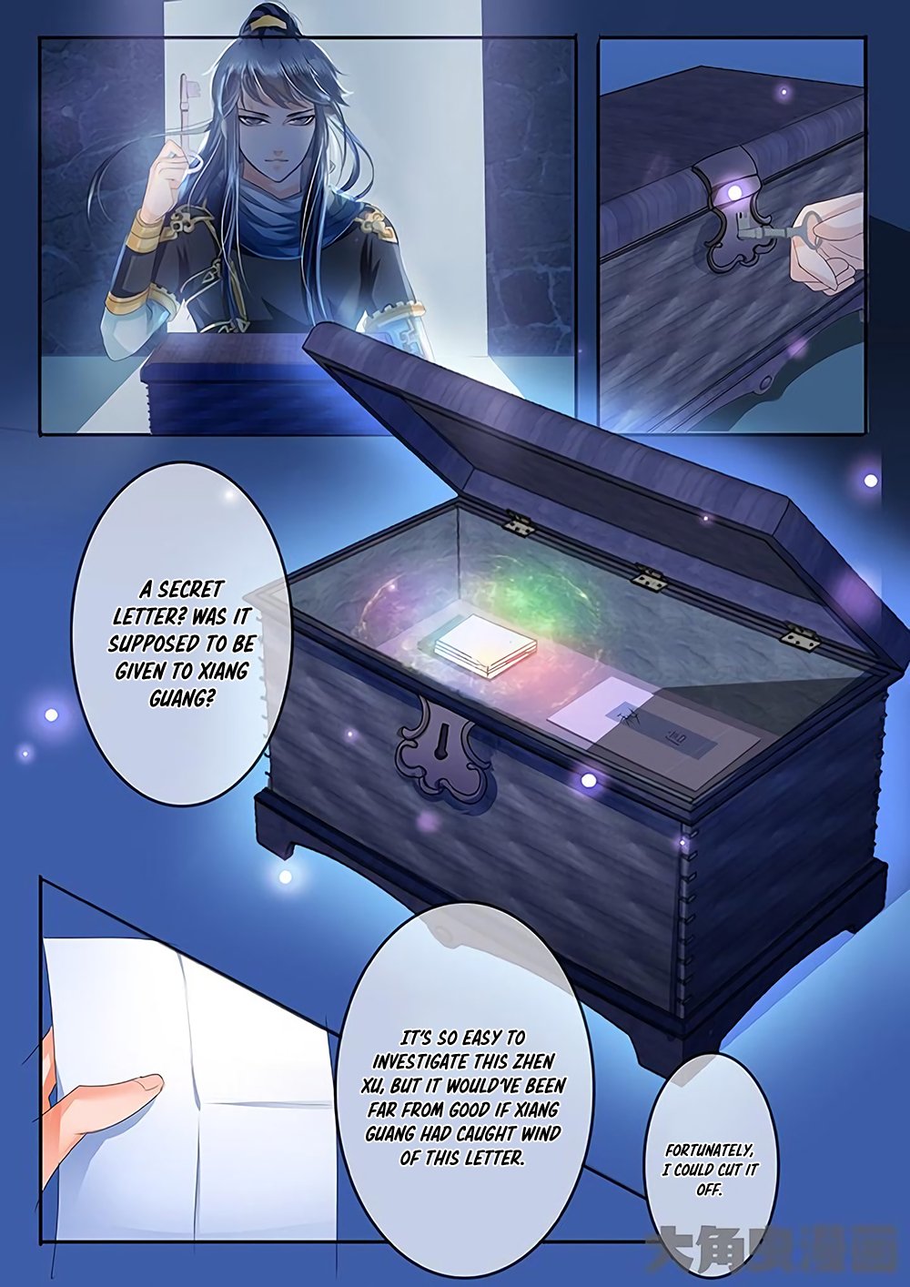 Page 3 of Chapter 27