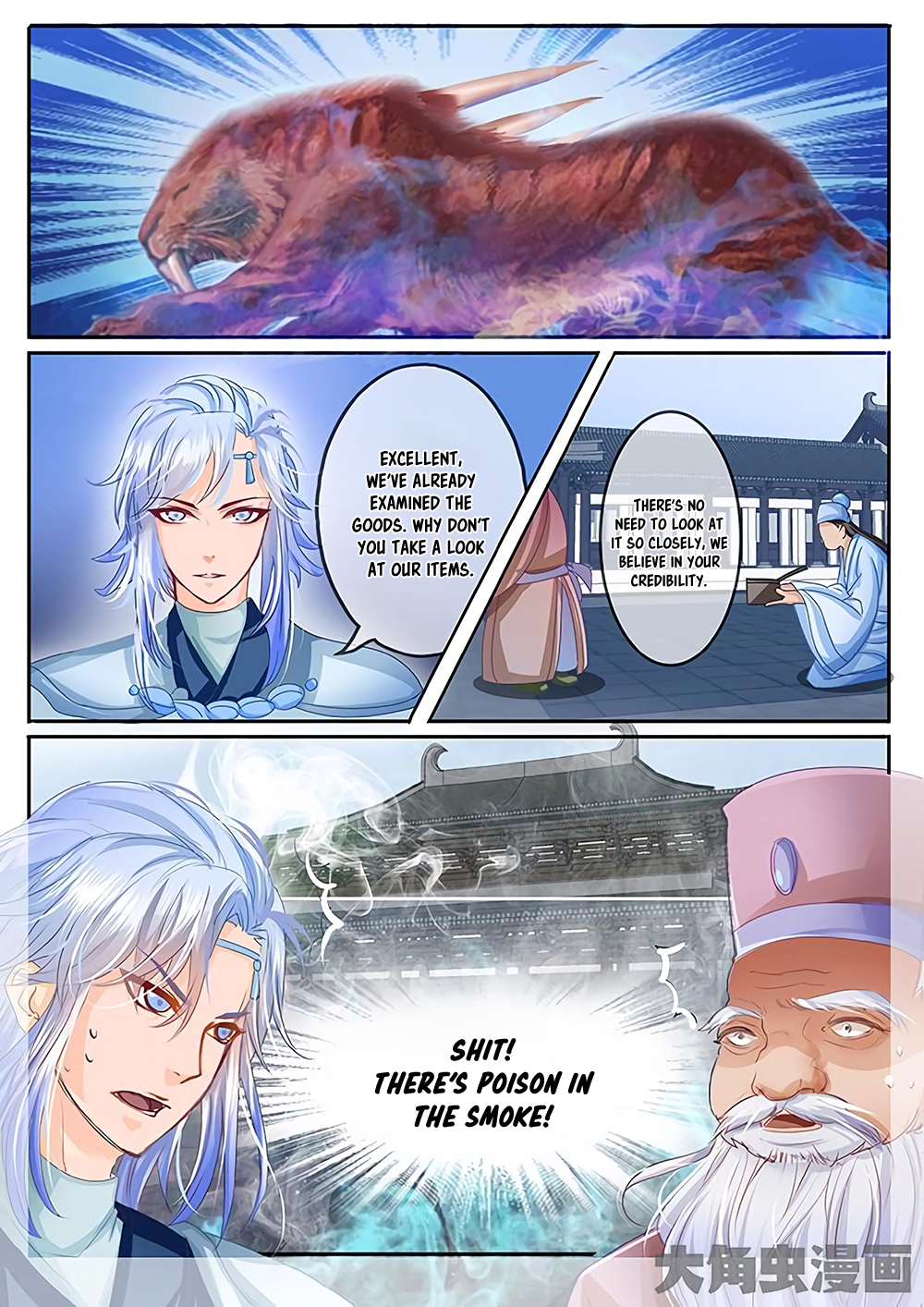Page 8 of Chapter 27