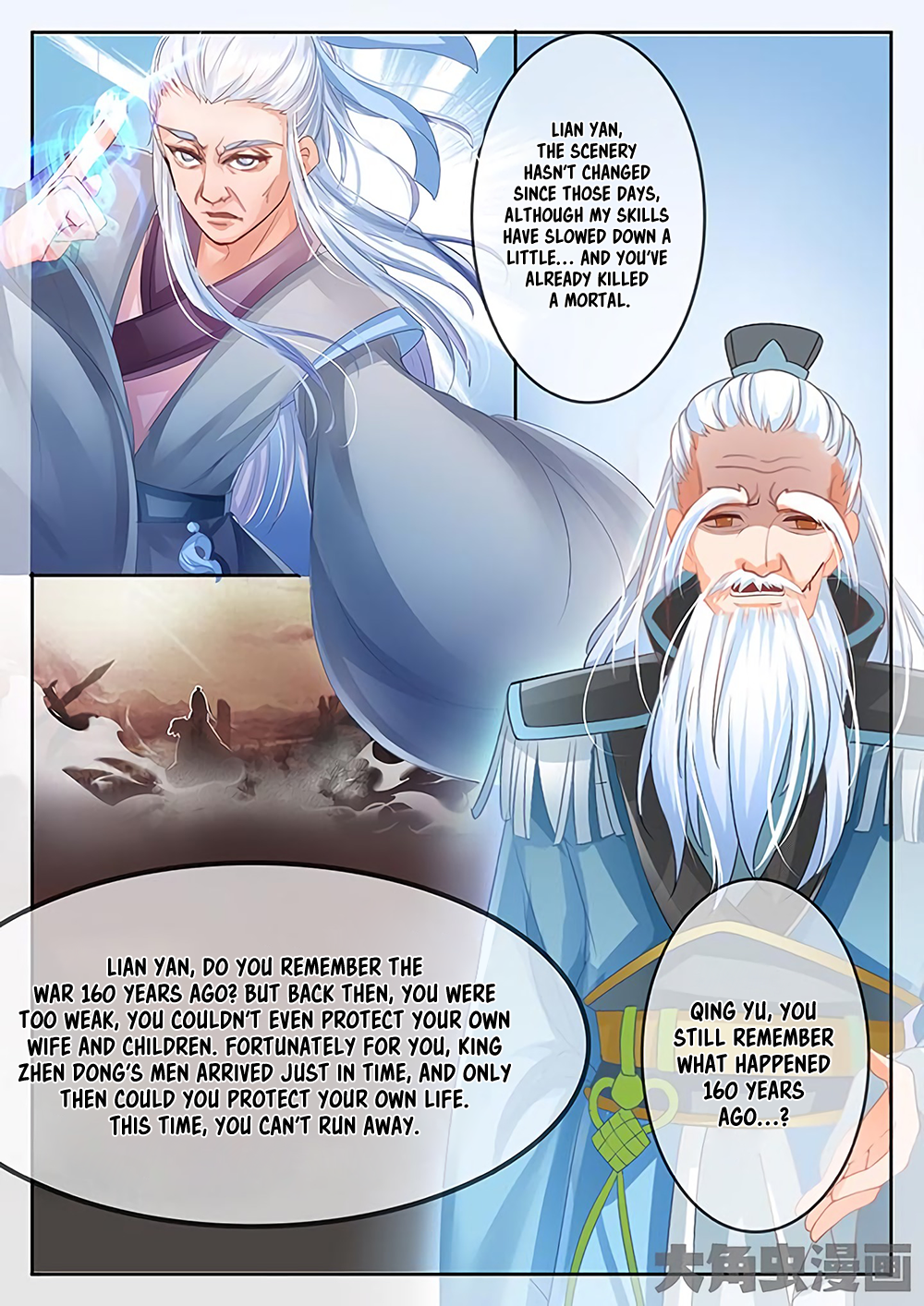 Page 2 of Chapter 28