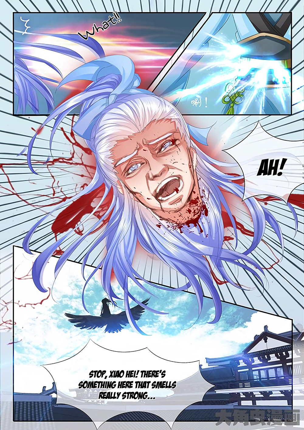 Page 6 of Chapter 28