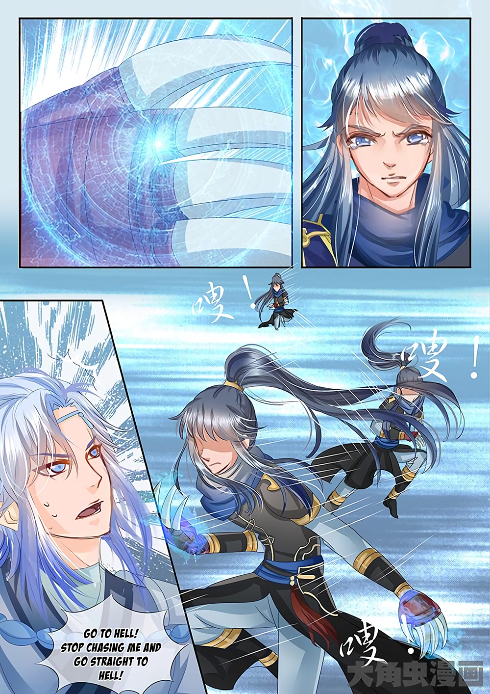 Page 9 of Chapter 28