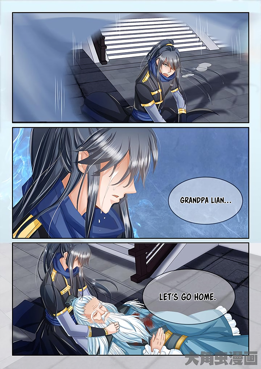 Page 3 of Chapter 29