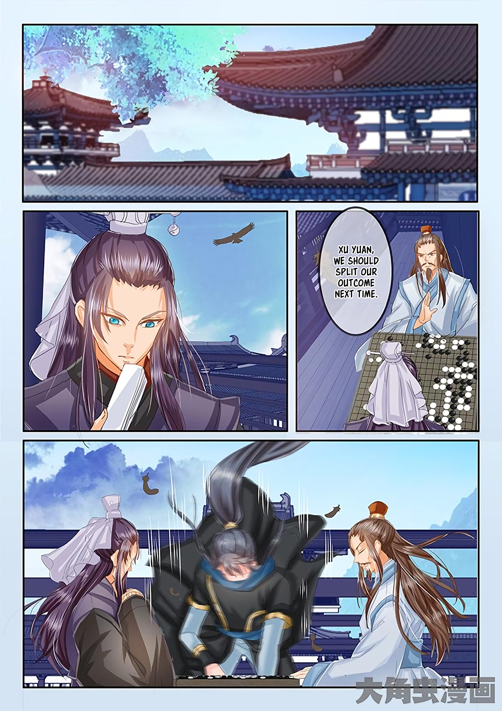 Page 5 of Chapter 29
