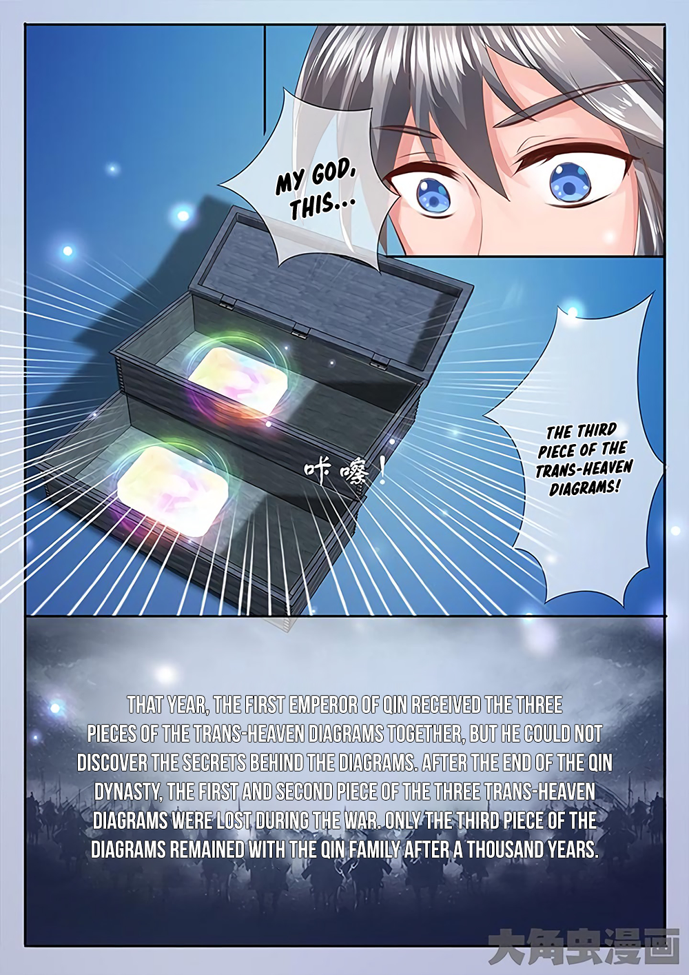 Page 5 of Chapter 30