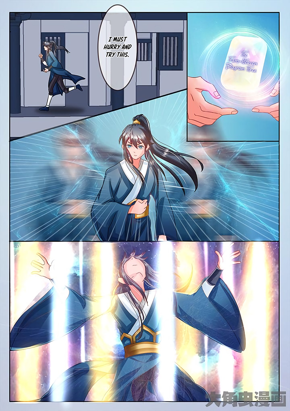 Page 6 of Chapter 30
