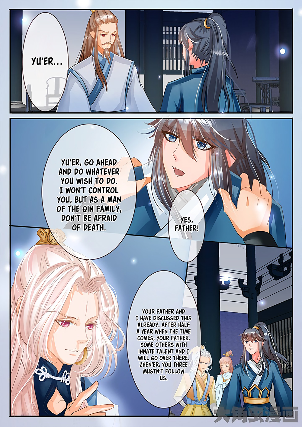 Page 3 of Chapter 31