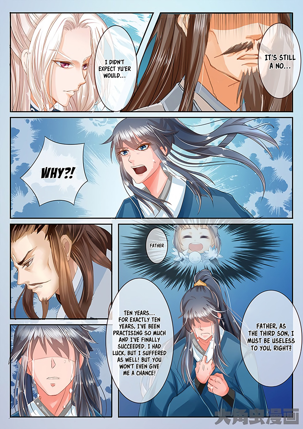 Page 7 of Chapter 31