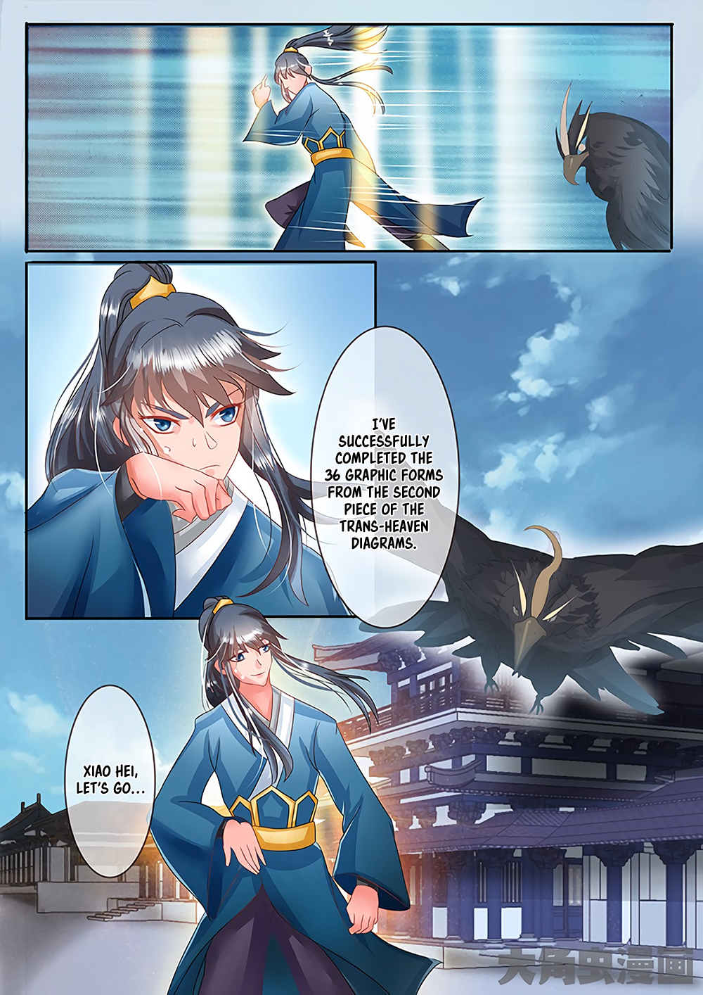Page 9 of Chapter 31