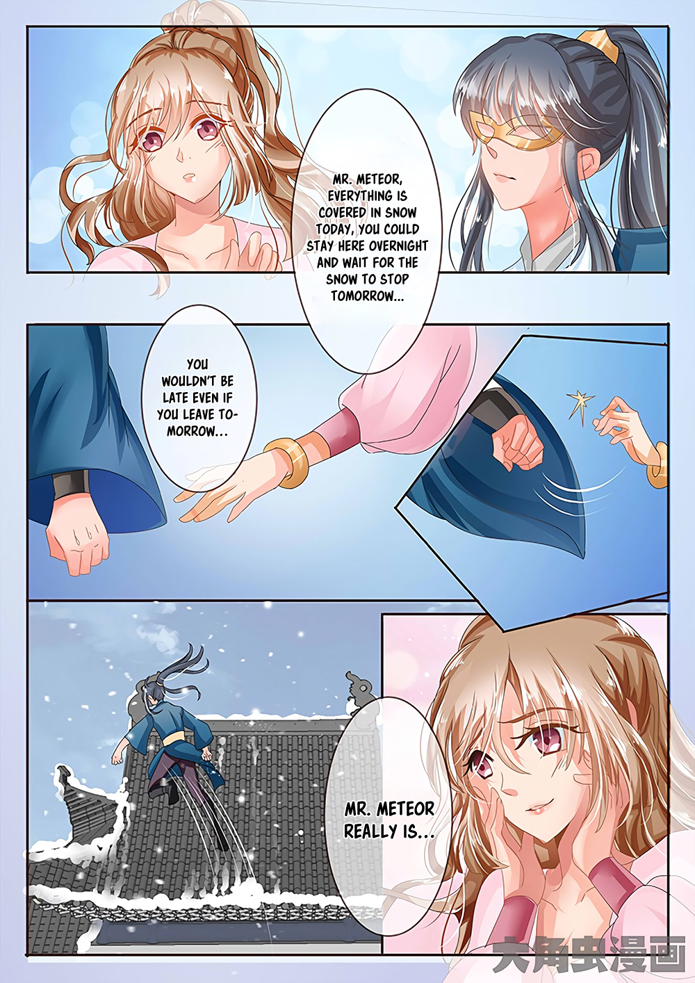 Page 4 of Chapter 32