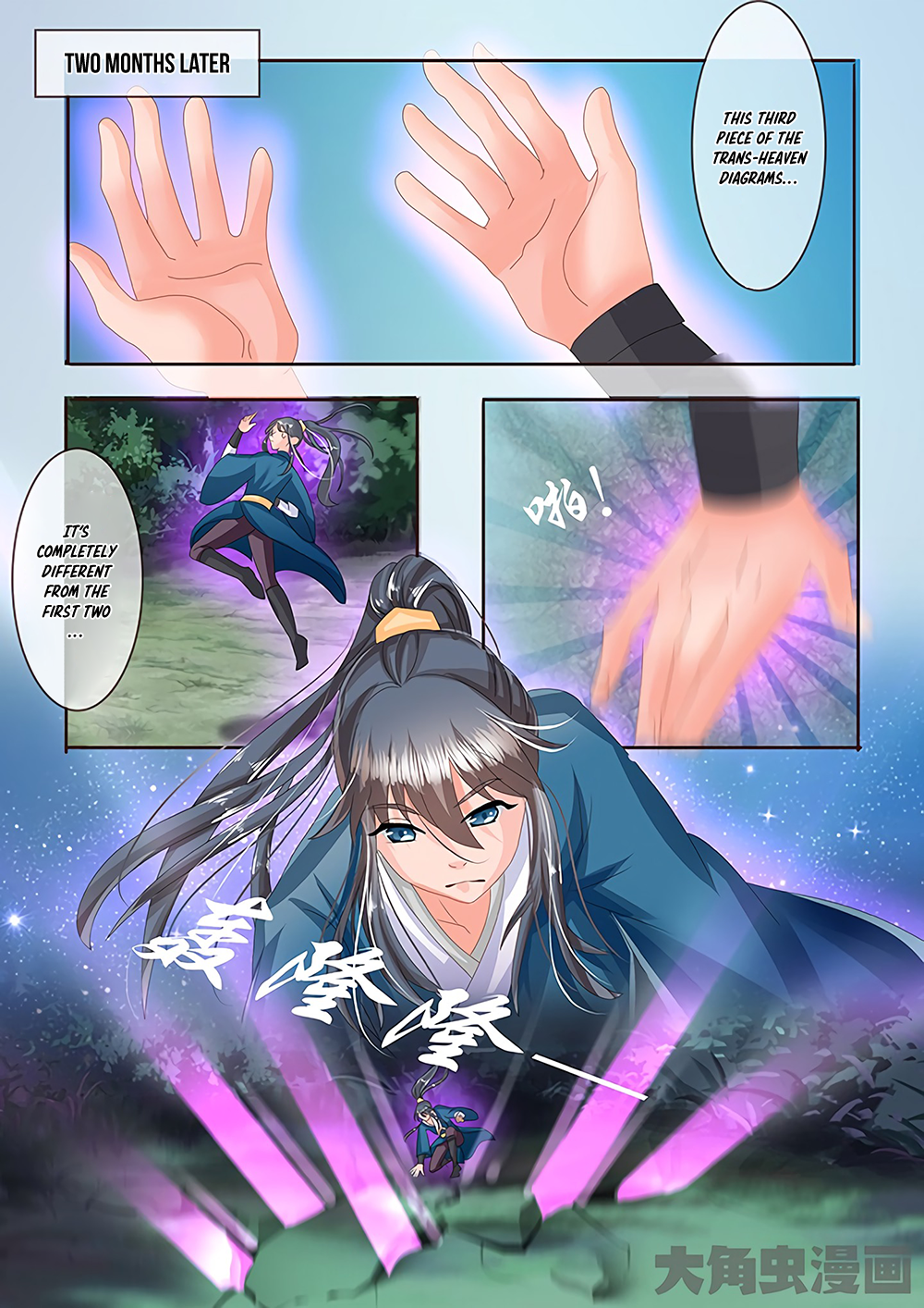 Page 8 of Chapter 32